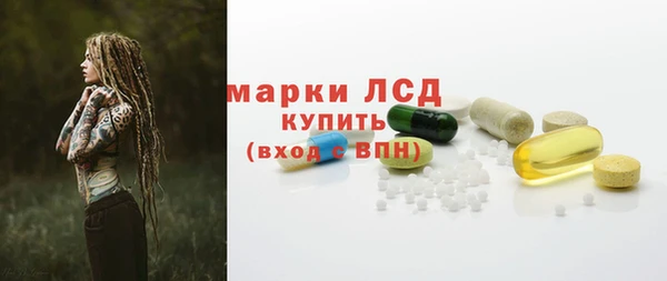 MDMA Premium VHQ Белоозёрский