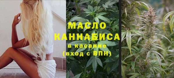 MDMA Premium VHQ Белоозёрский